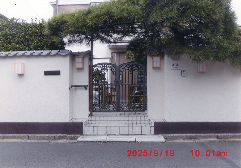 施工後