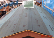 軽量金属屋根材2